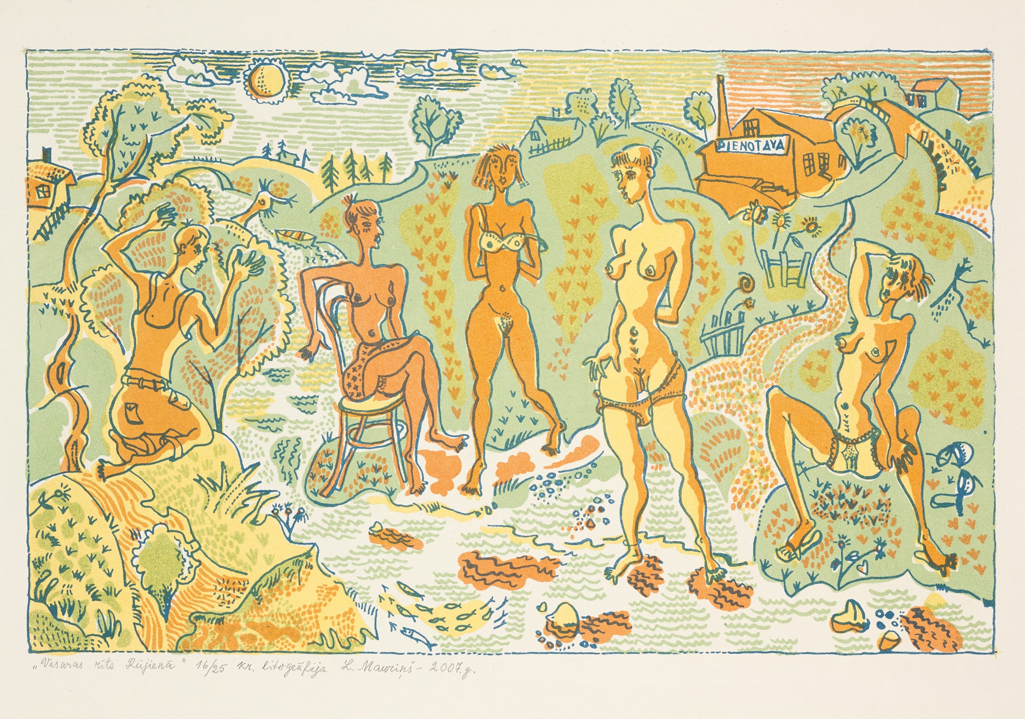 Leonīds Mauriņš. Summer morning in Rūjiena