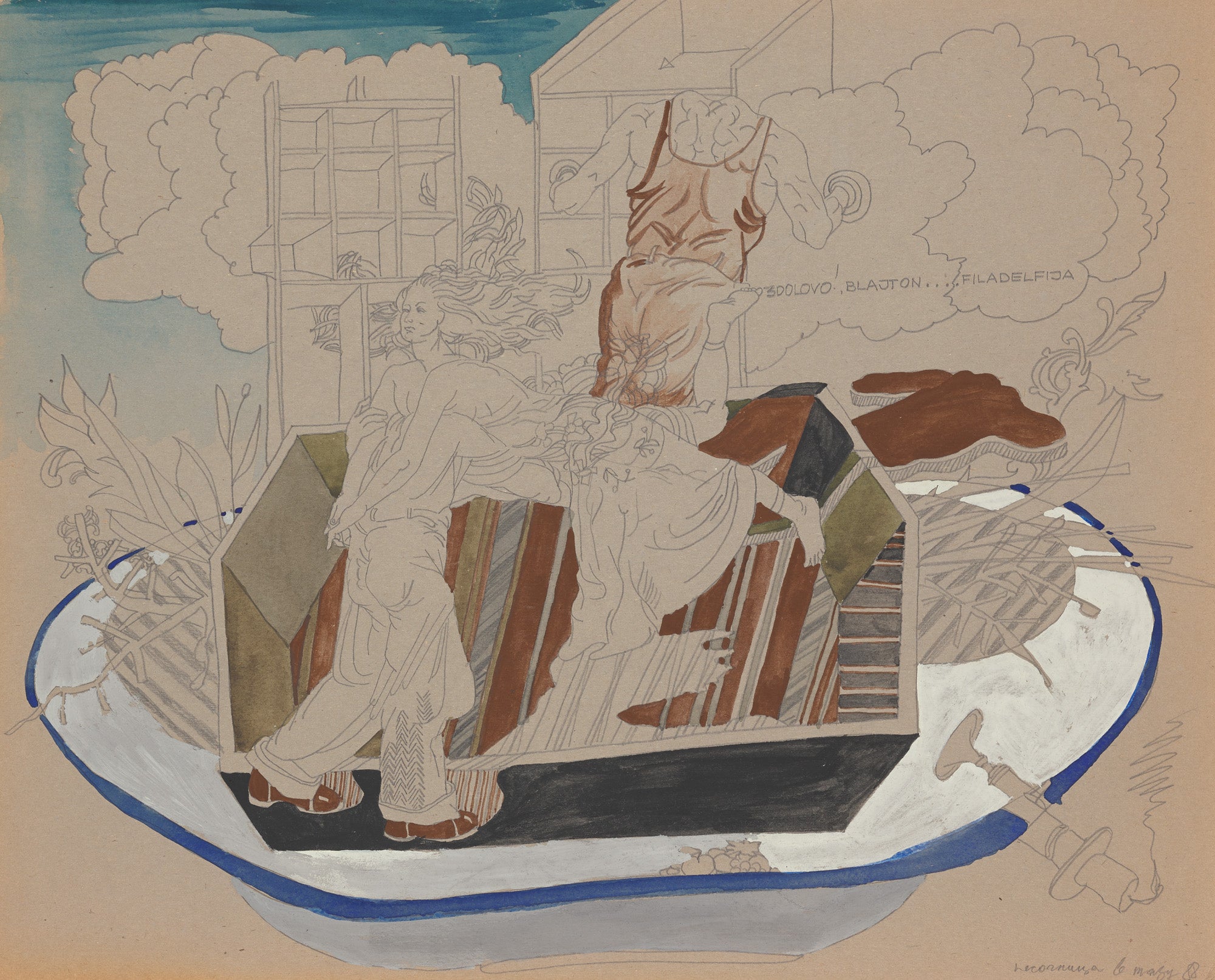 Vladimirs Glušenkovs. Philadelphia