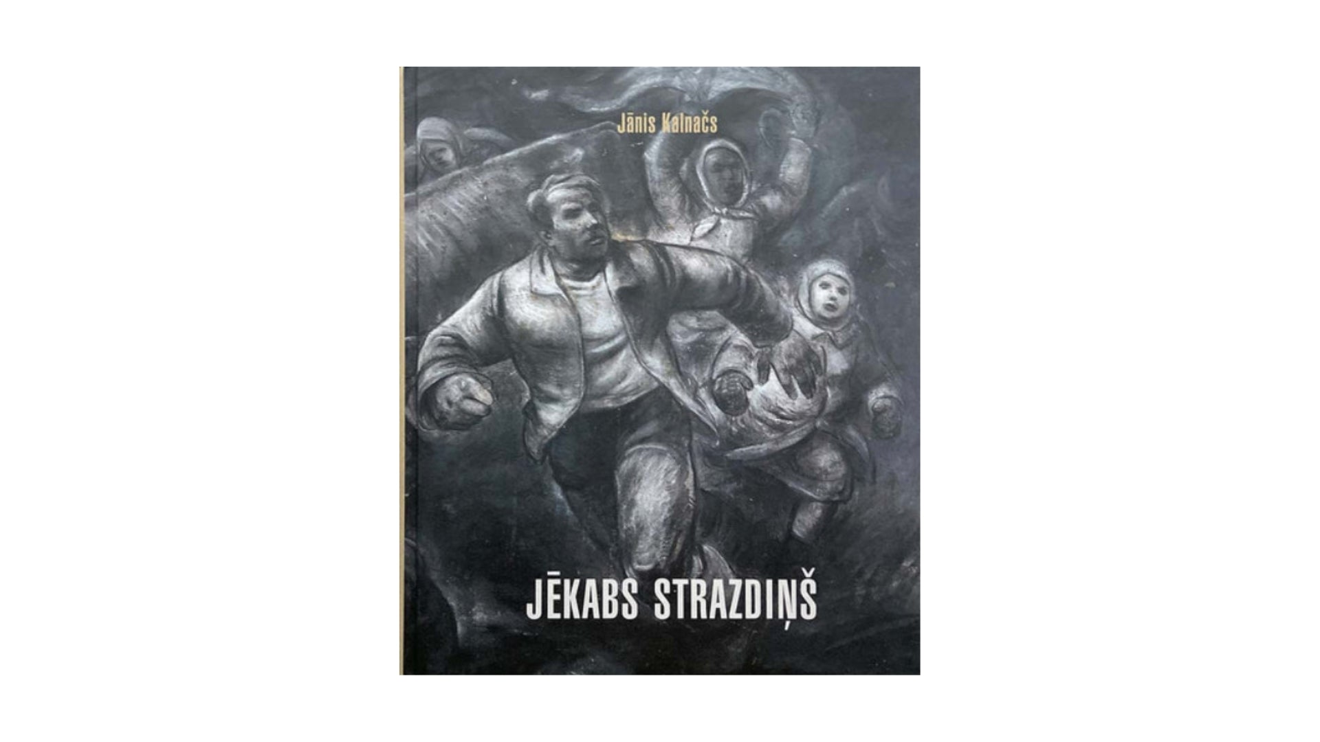 Jēkabs Strazdiņš