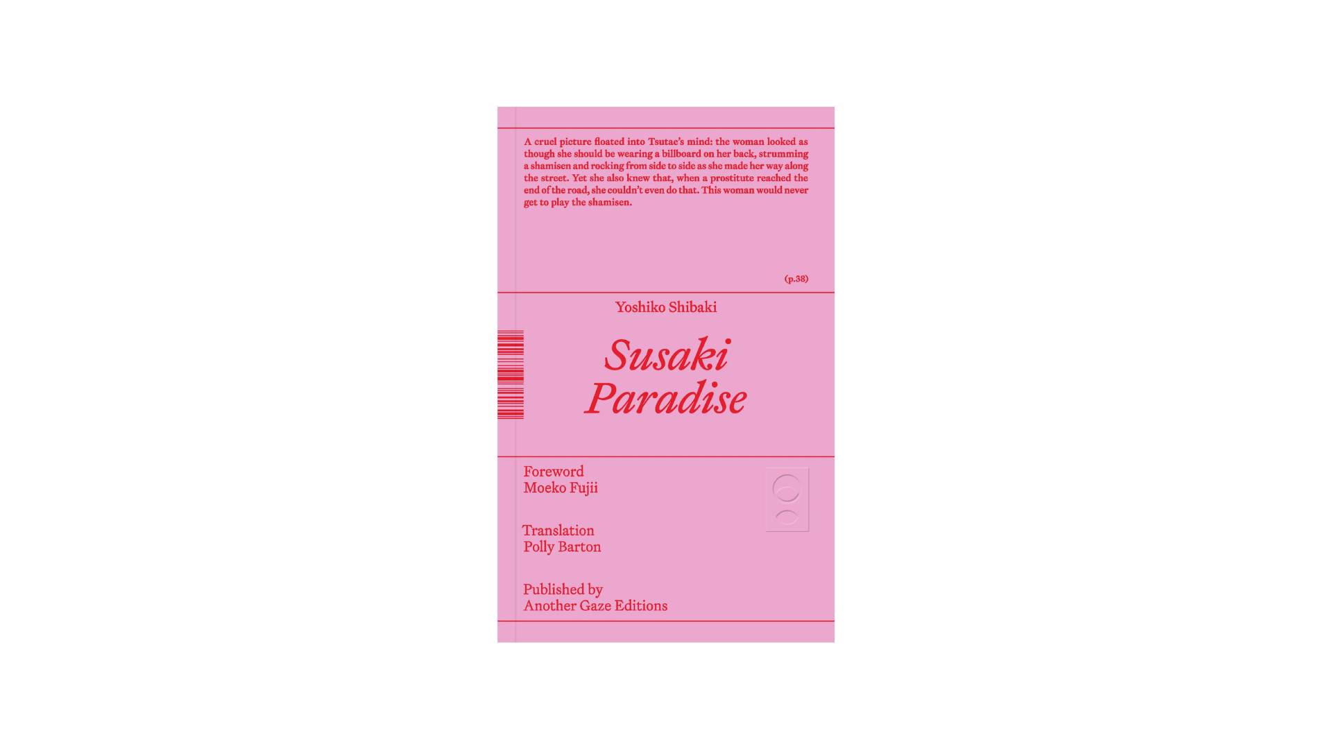 Yoshiko Shibaki. Susaki Paradise