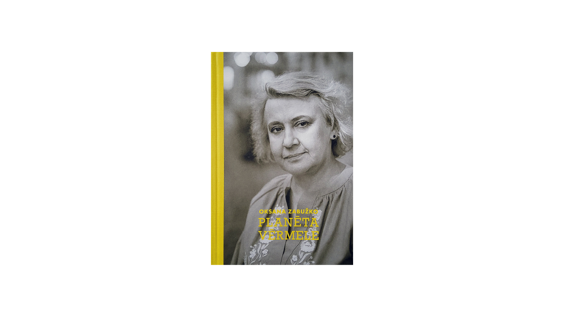 Oksana Zabužko. Planēta Vērmele