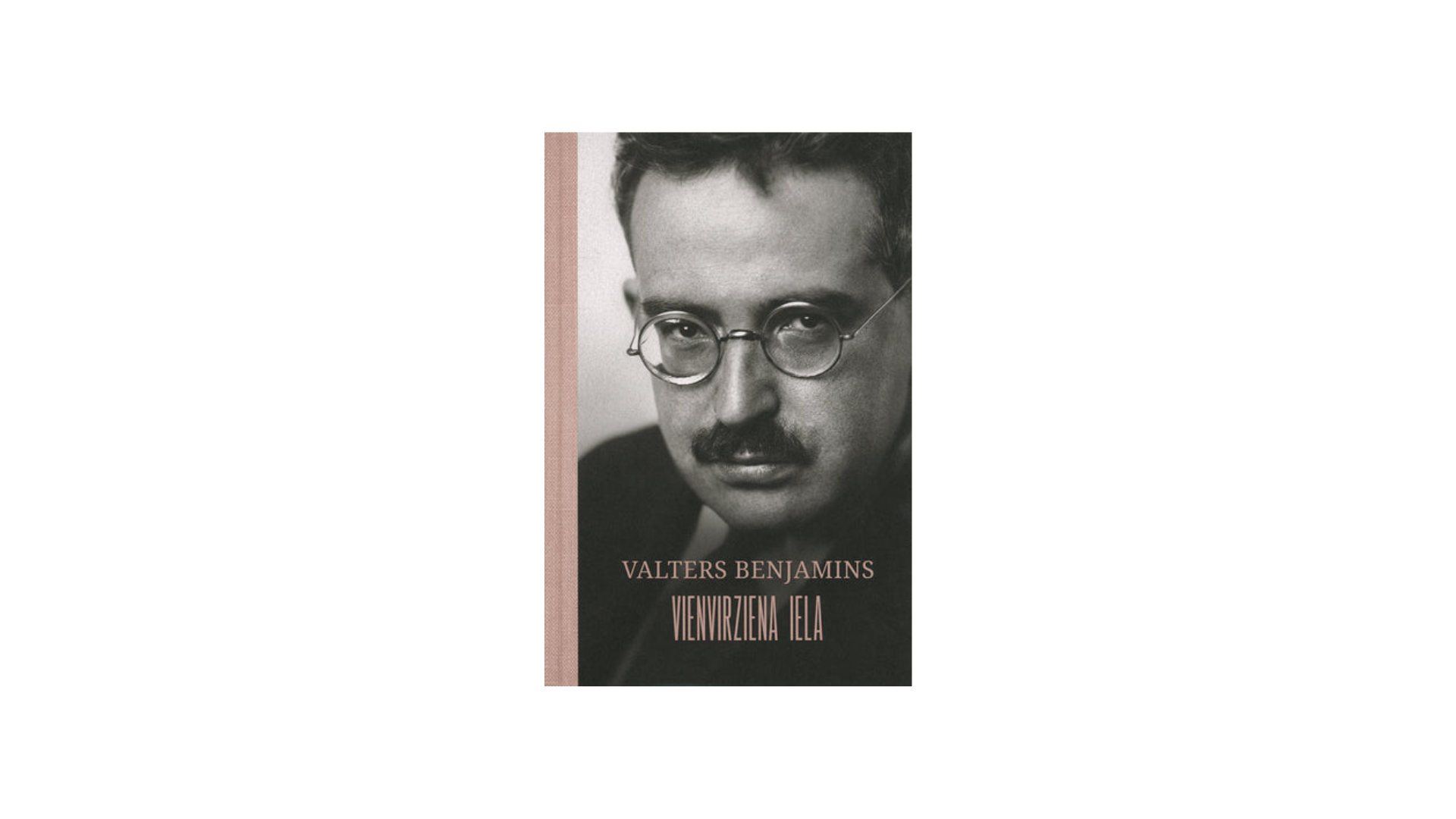 Valters Benjamins. Vienvirziena iela