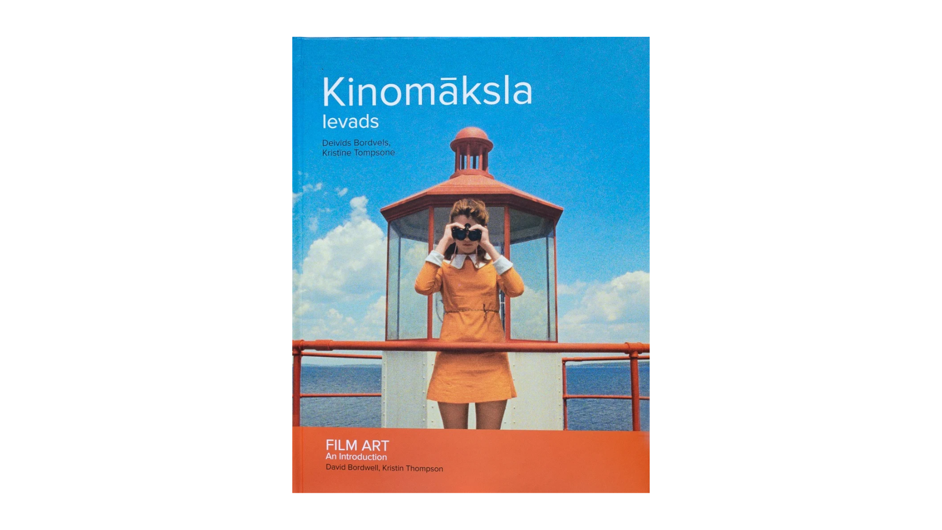 Kinomāksla. Ievads