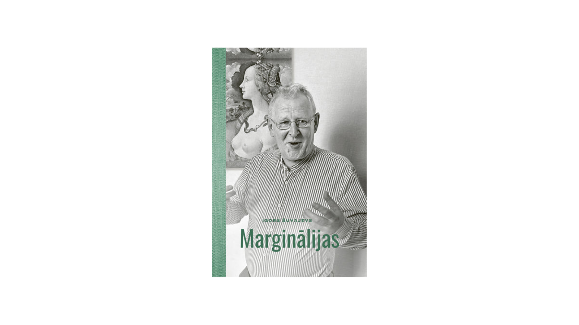 Igors Šuvajevs. Marginālijas