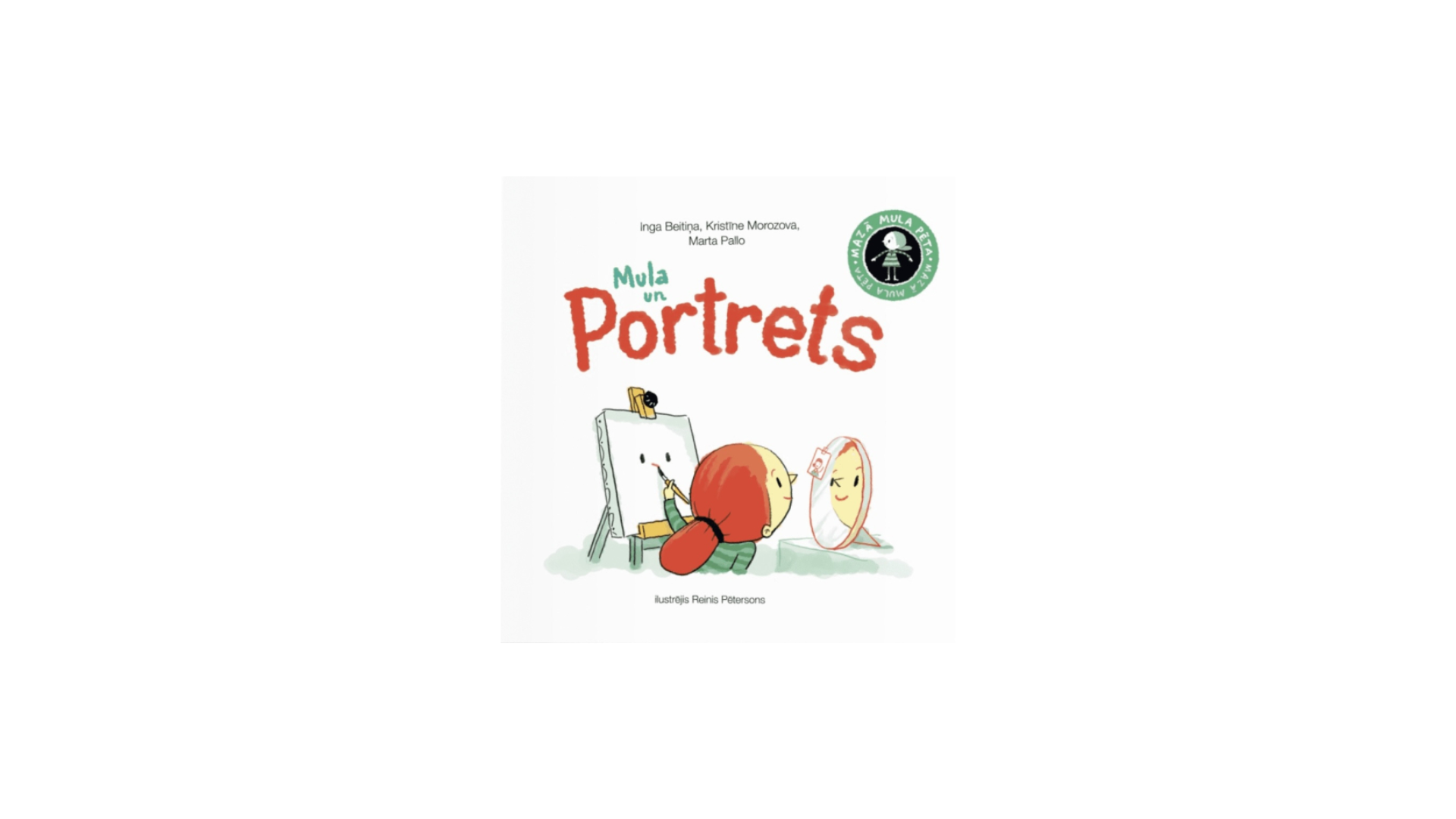 Mula un portrets