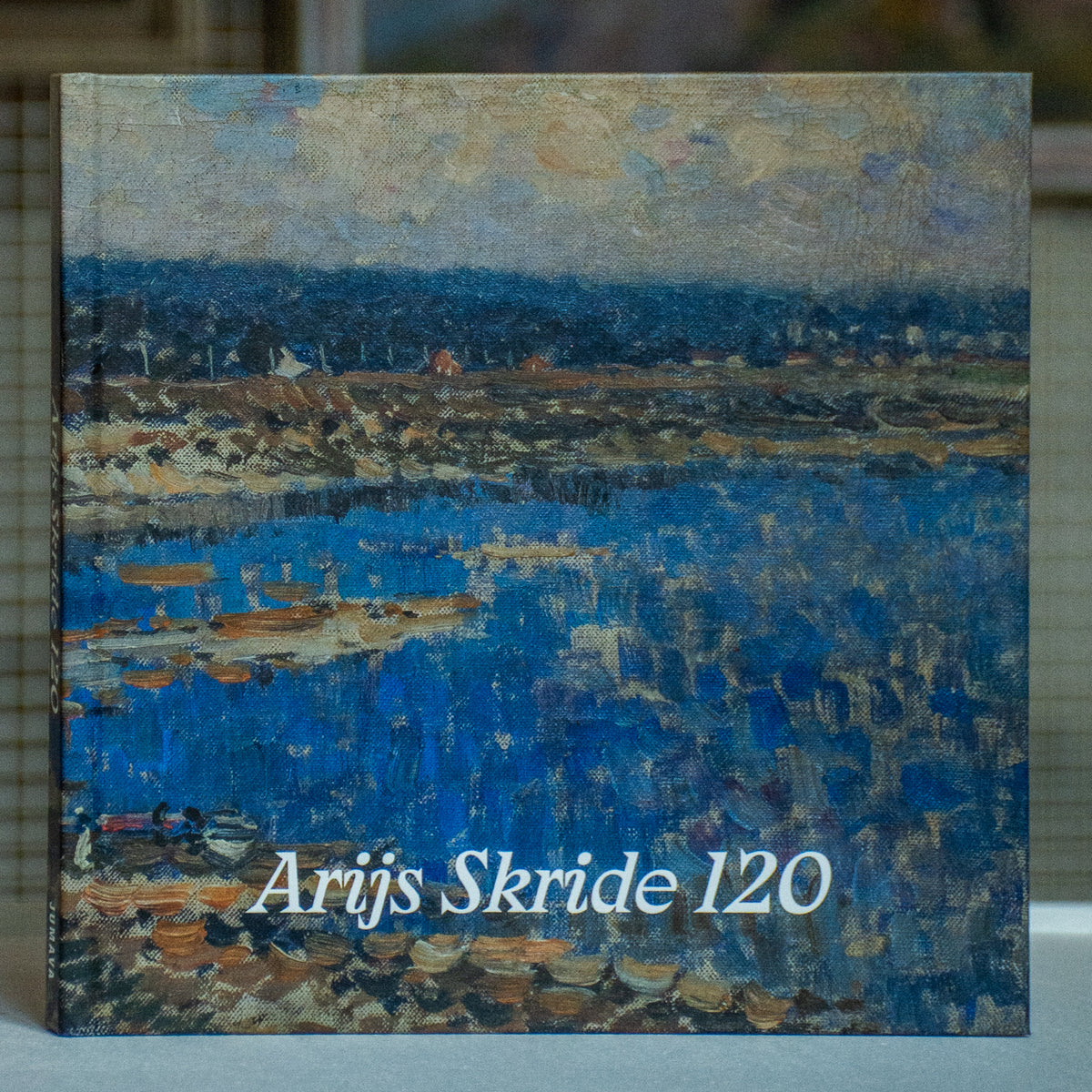 Arijs Skride 120