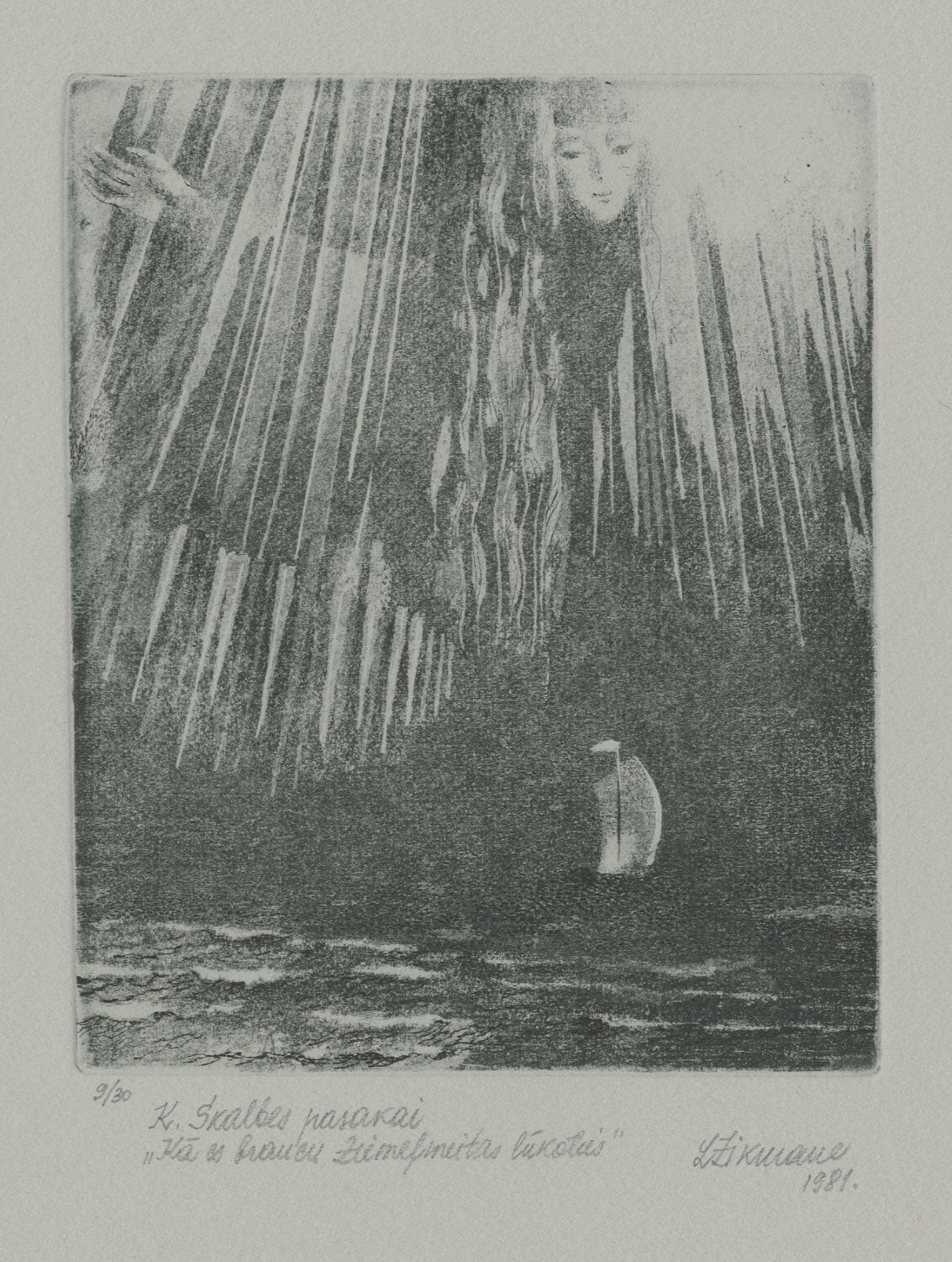 Lolita Zikmane. Ilustrācija Kārļa Skalbes pasakai "Kā es braucu ziemeļmeitas lūkoties"