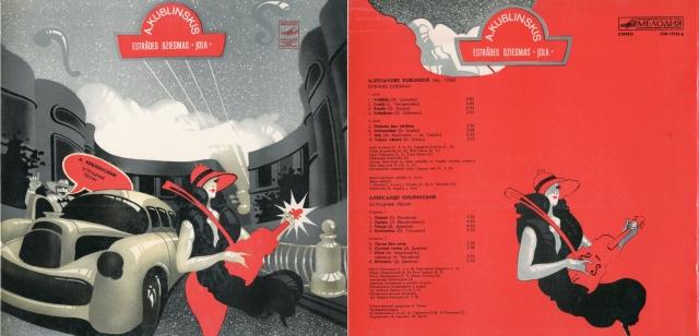 Record cover.  A. Kublinskis. Popular music songs 'Jola'