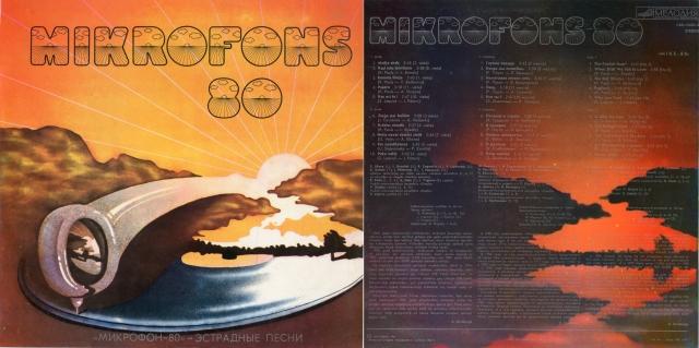 Record cover, record. 'Microphone - 80' popular music songs