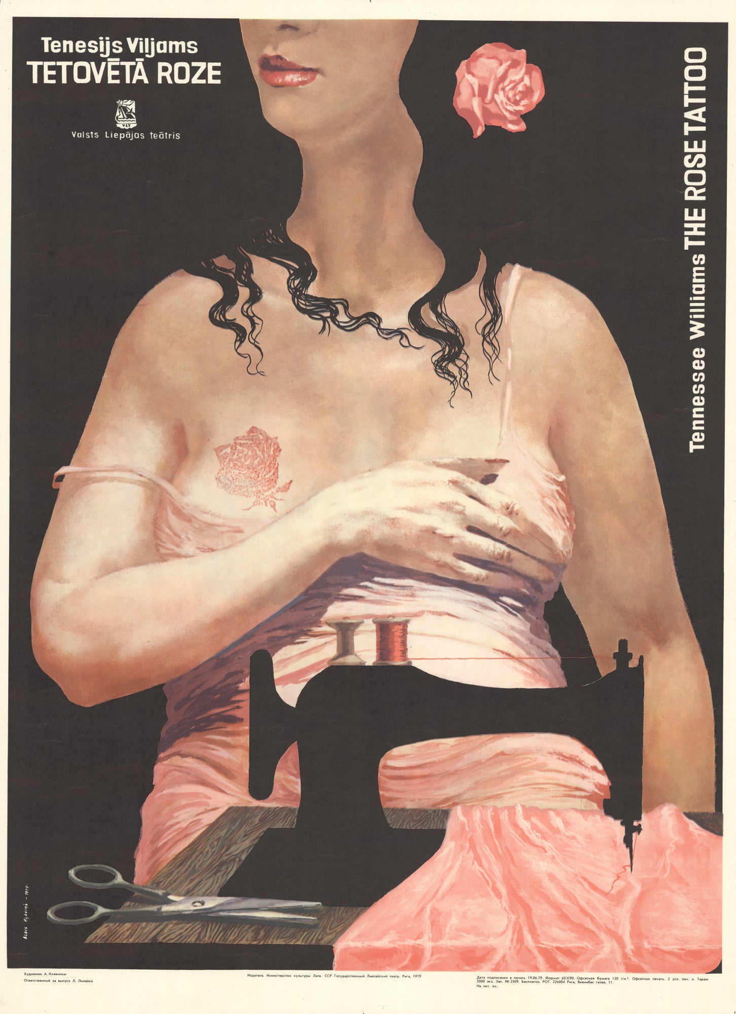 Poster. Tennessee Williams. The Rose Tattoo