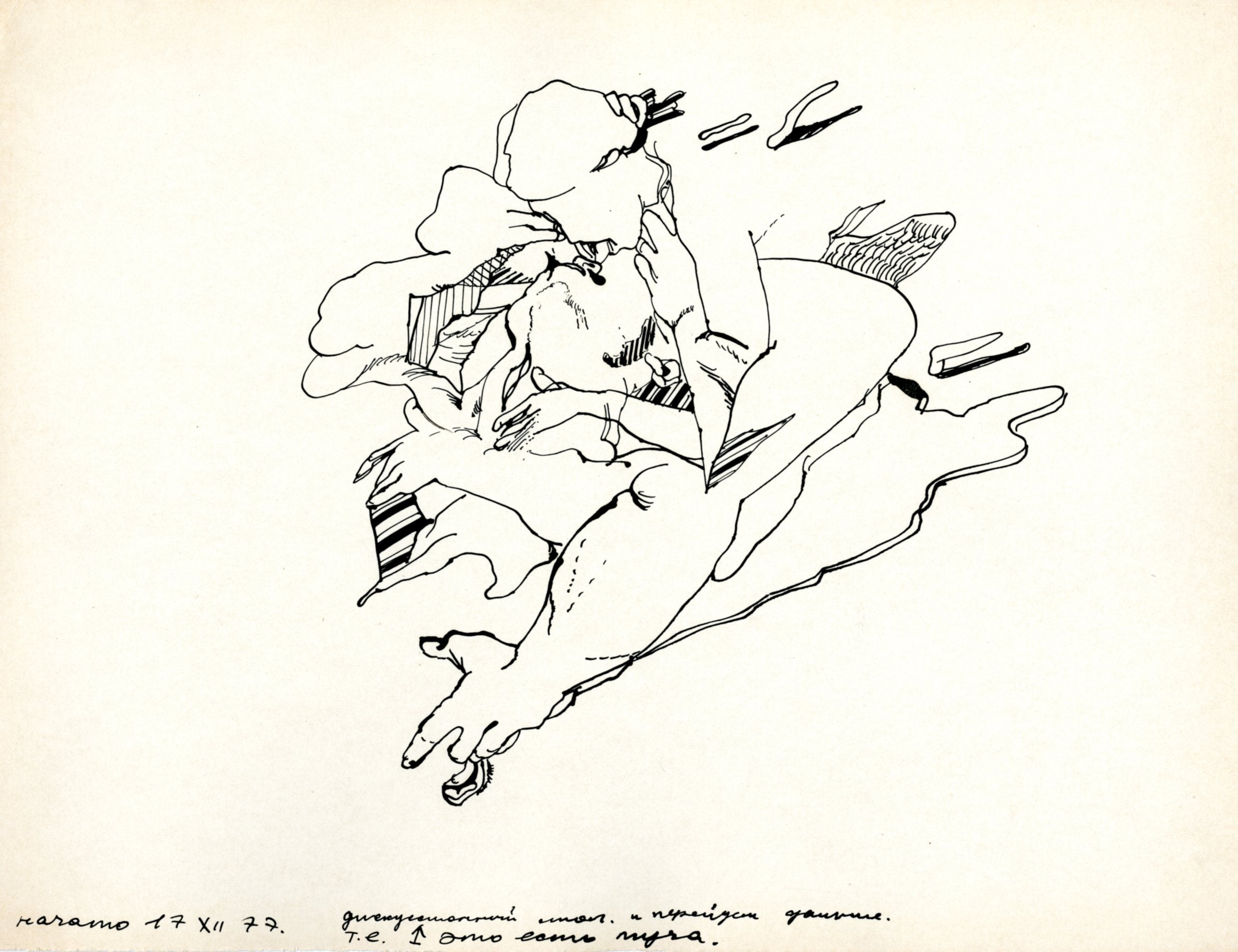 Vladimirs Glušenkovs. Untitled (from the series 'New Style' drawings)