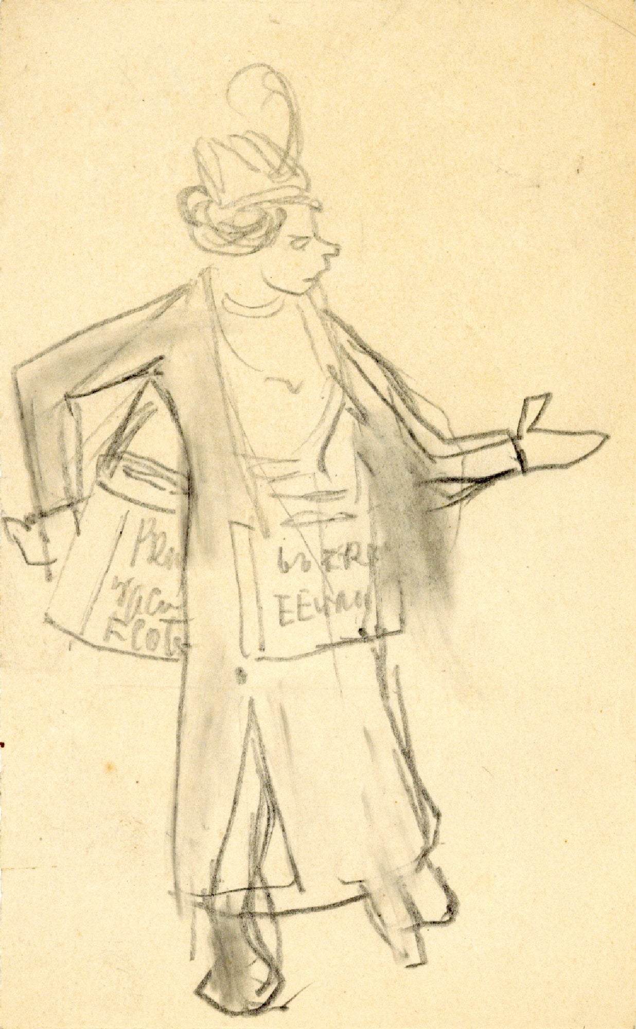 Gustavs Šķilters. Sketch