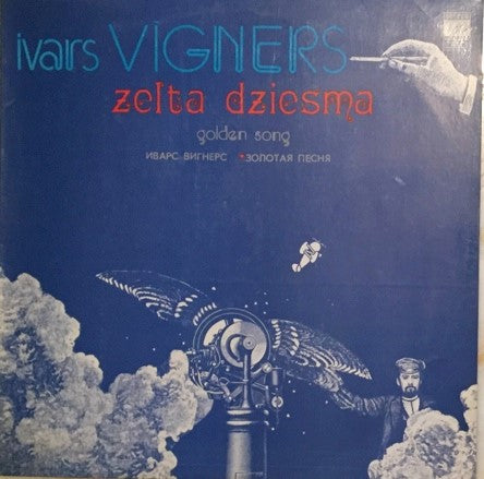 Record cover.  Ivars Vīgners 'The Golden Song'