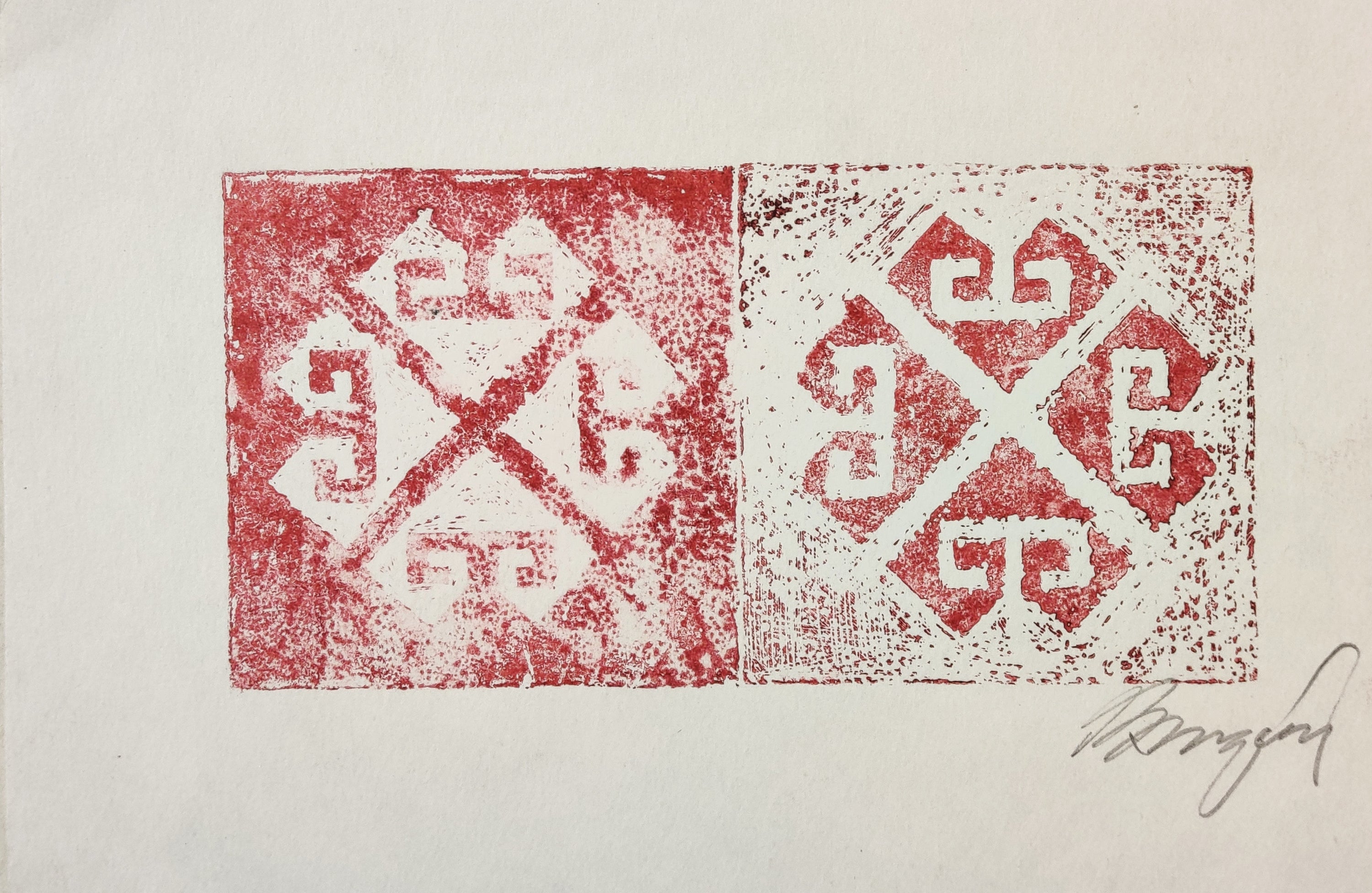 Dzidra Ezergaile. Ethnographic ornament